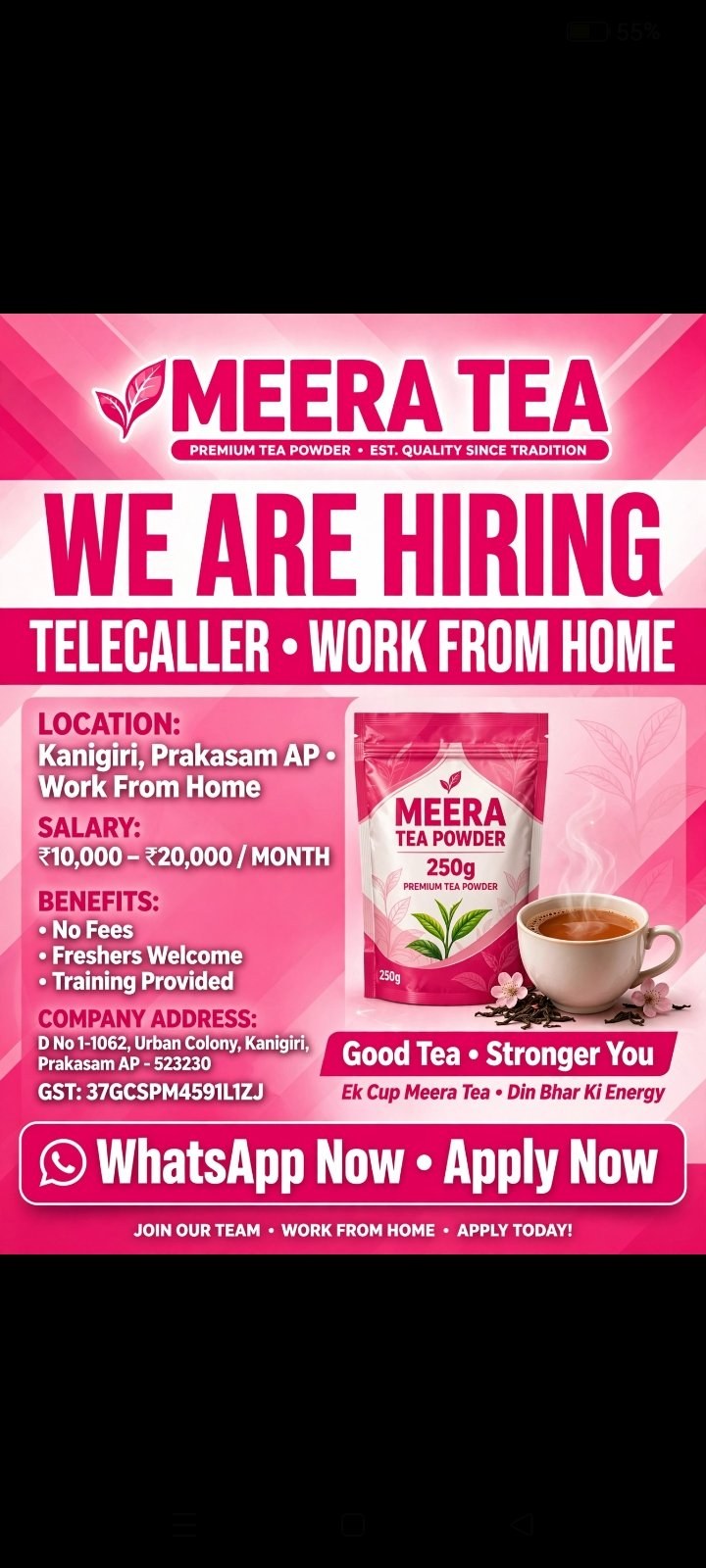 Meera tea company